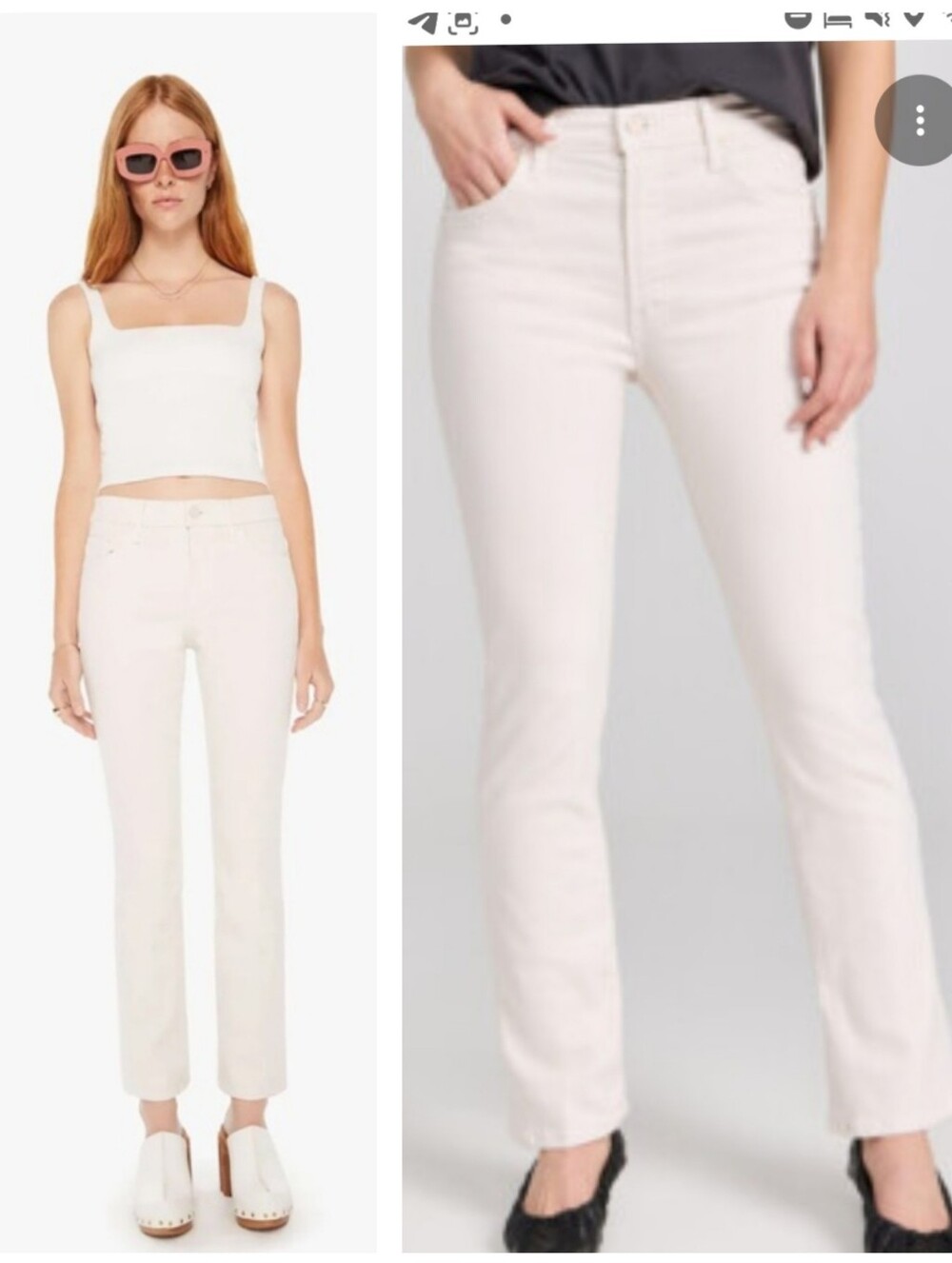 MOTHER the insider flood jeans Size 27 White